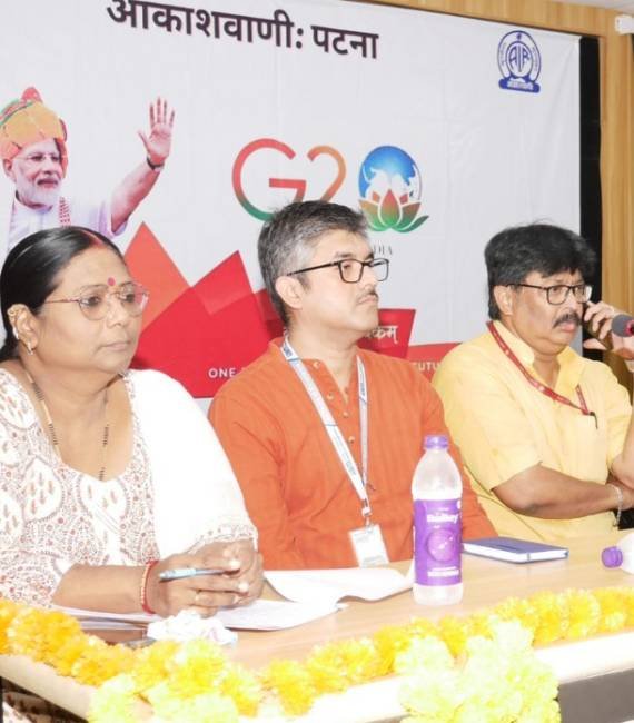 G20 Summit Organised at IIBM Patna